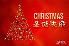 圣诞节是几月几日