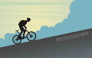 测与另一个人的关系