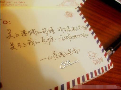 姓名解析看命运免费