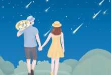 2024年黄道吉日一览表