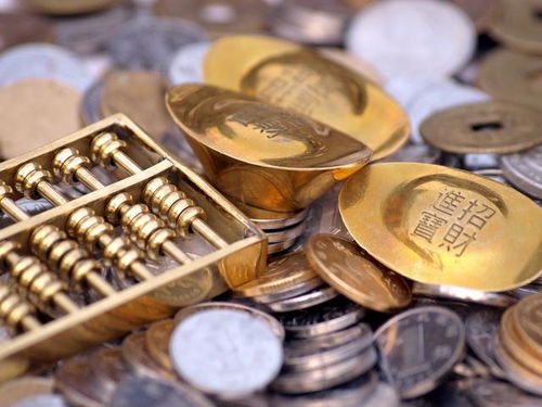 今天运势及财运