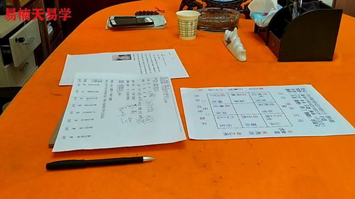 合八字怎样才算合得上