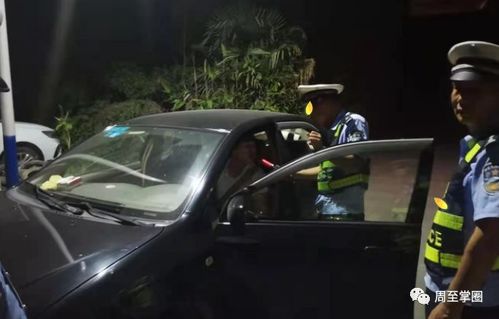 查两个人名字的匹配度