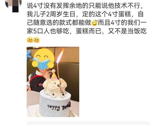 免费测两个人配不配