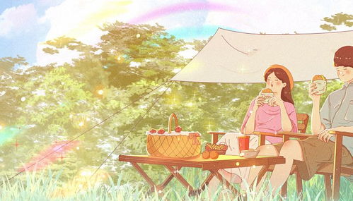 2023年11月最吉利的结婚日子