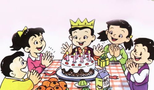 正常人过生日过阴历还是阳历