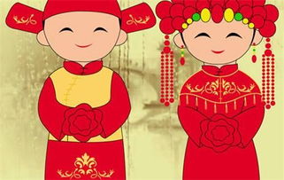 免费八字测结婚吉日测算