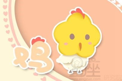 属鸡的最佳婚配