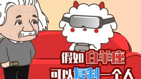 免费测何时遇到正缘