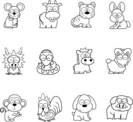 十二生肖年龄表查询