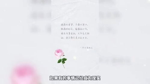 今天什么日子
