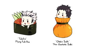 农历八字合婚免费准确