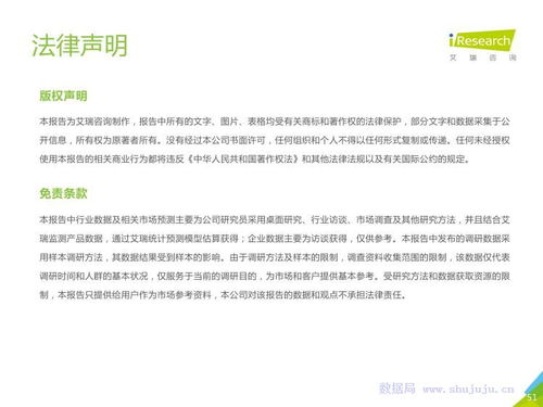 解梦大师在线一对一咨询