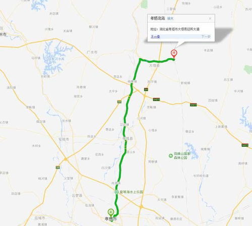 2023属马要小心一个人