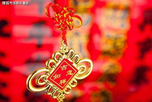 属龙一生最旺3个人