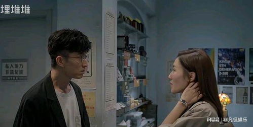 免费命中注定另一半查询