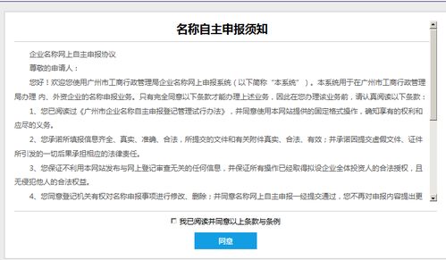 取名字大全免费查询2022