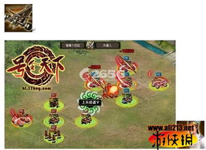 吉祥号号令天下