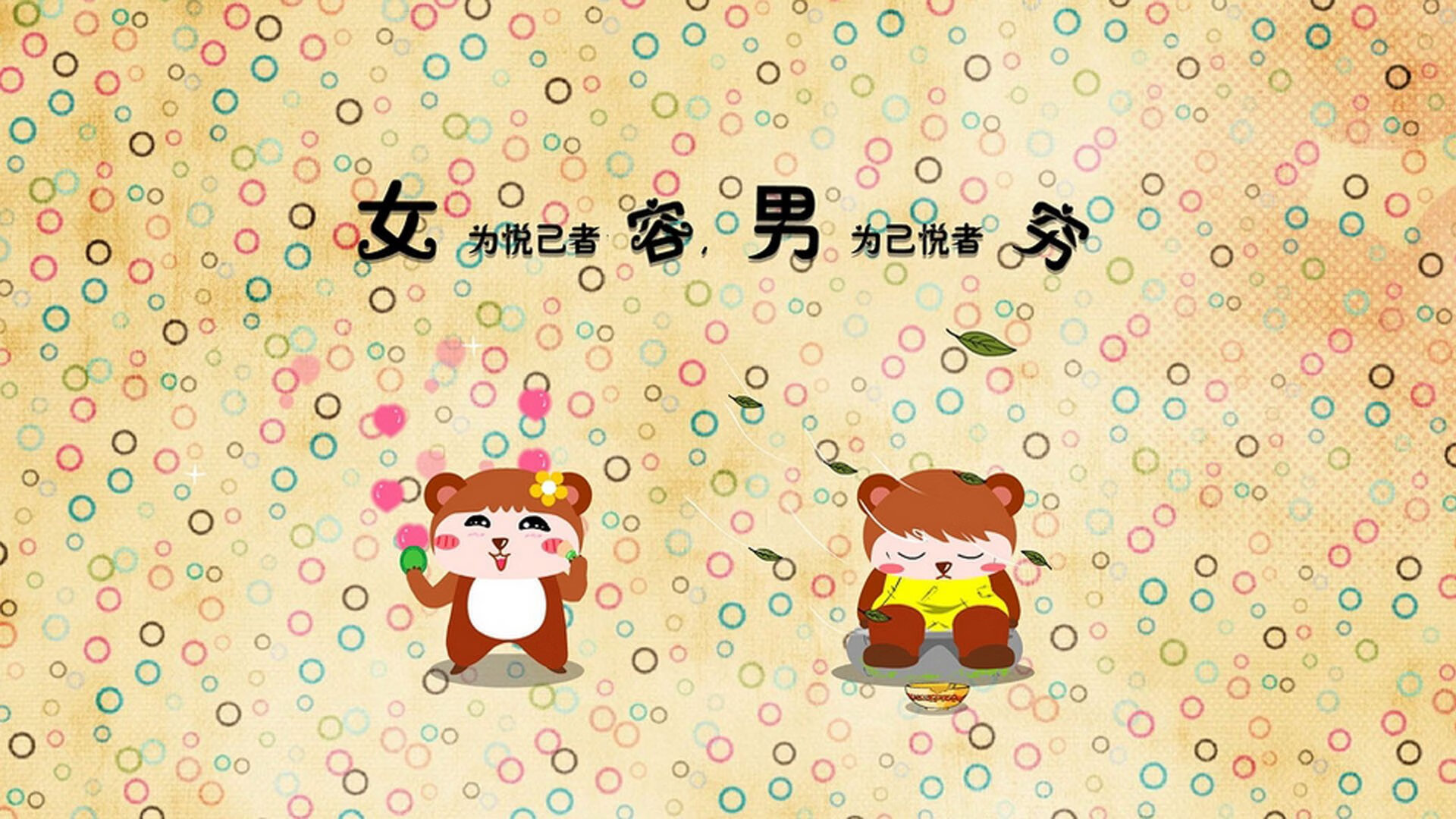 洋气女孩名字带琛字的有哪些