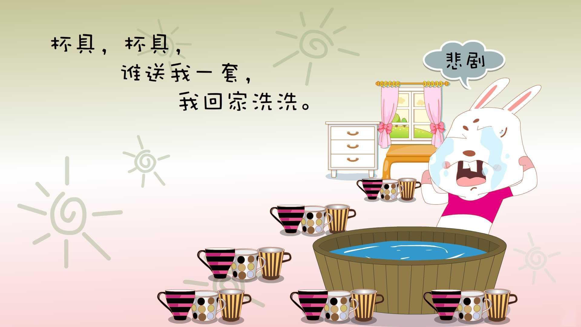 观音菩萨心咒的正确发音