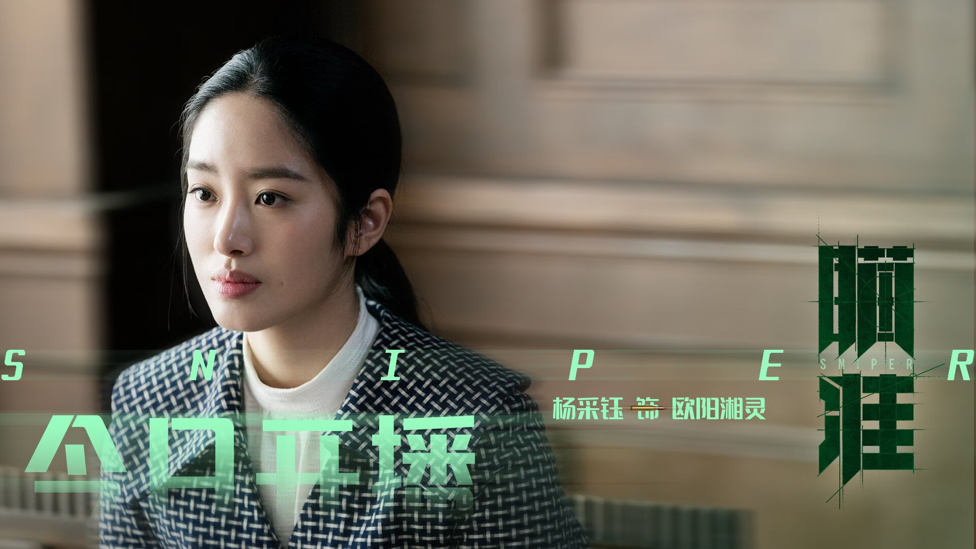 "男友的搞笑特别备注"