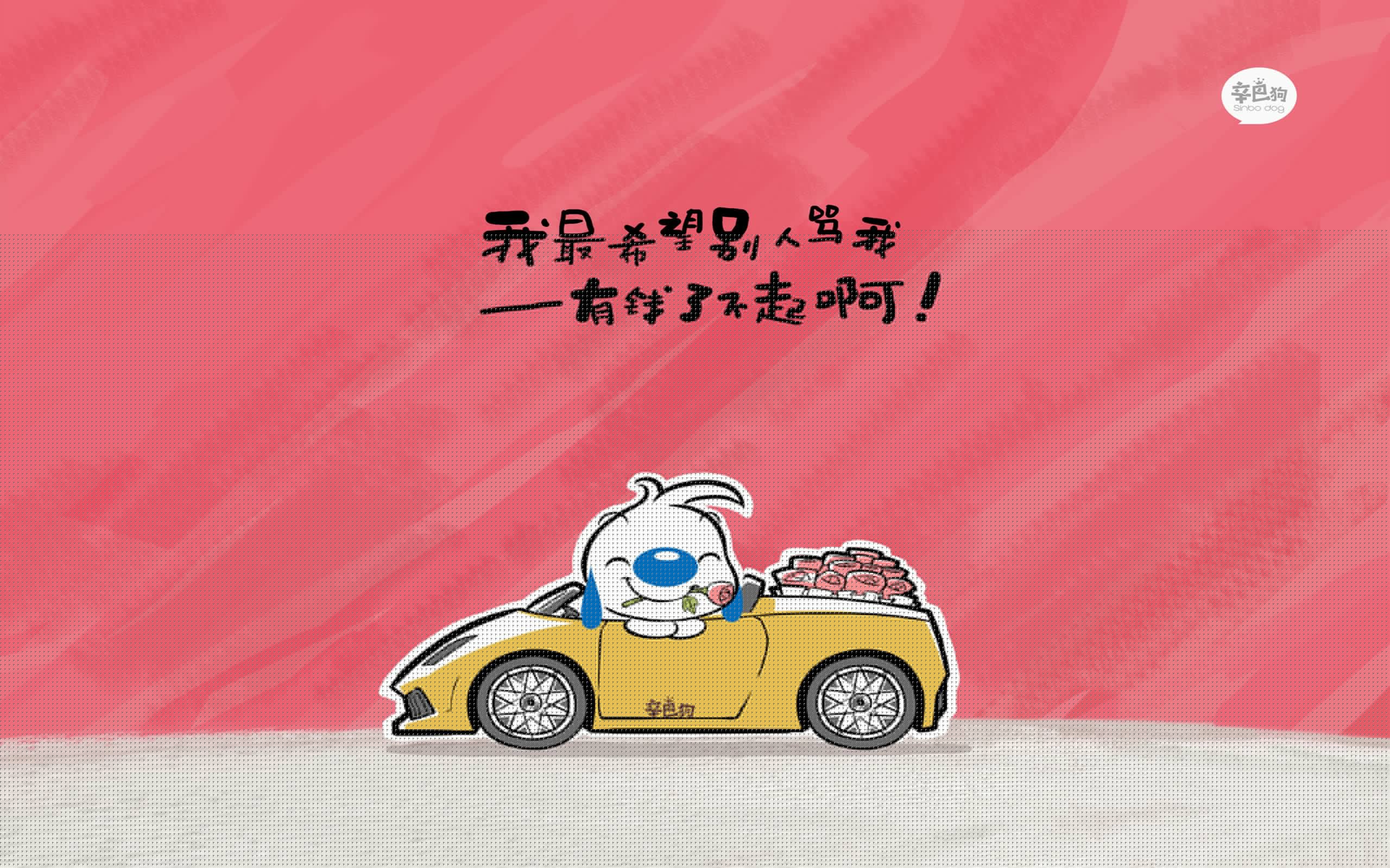 西瓜名称的由来