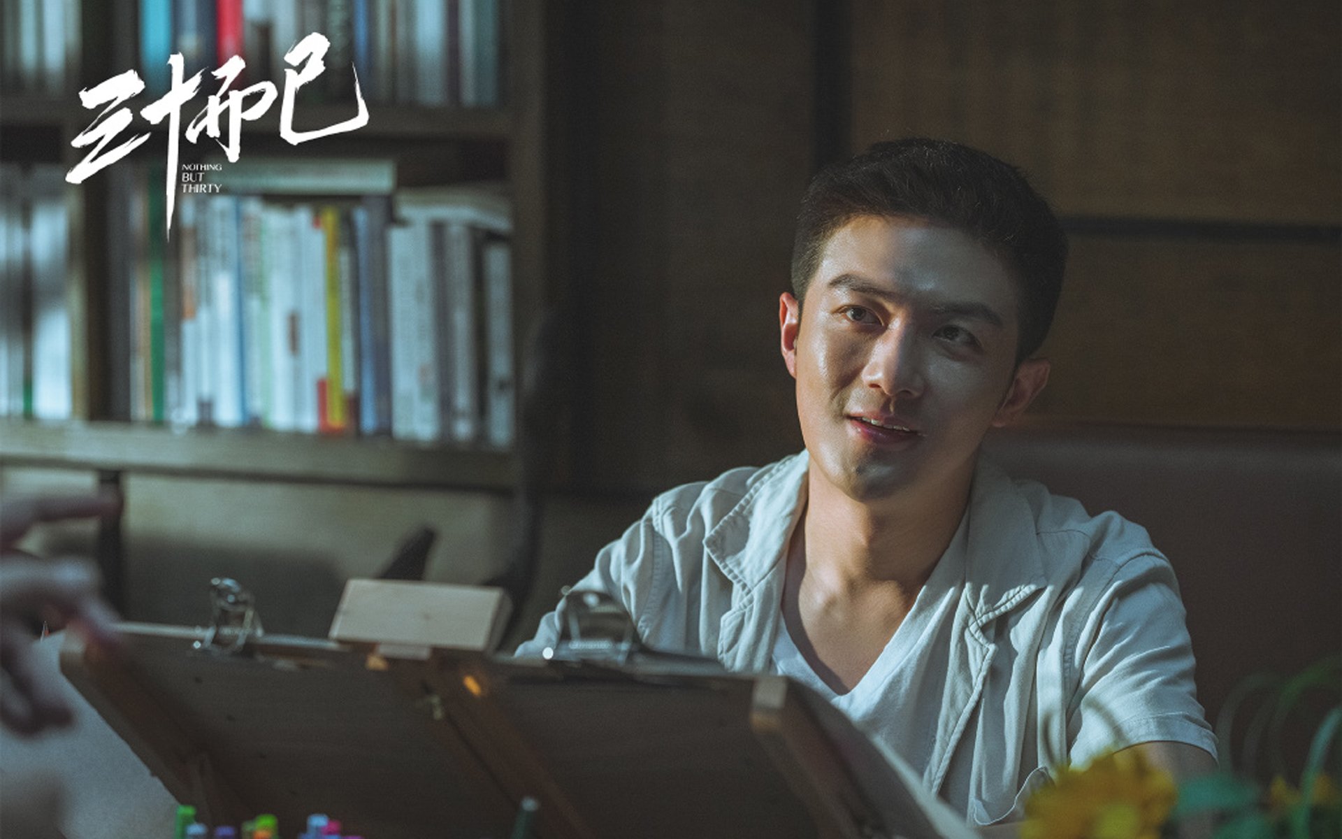 松子的生长环境与产地