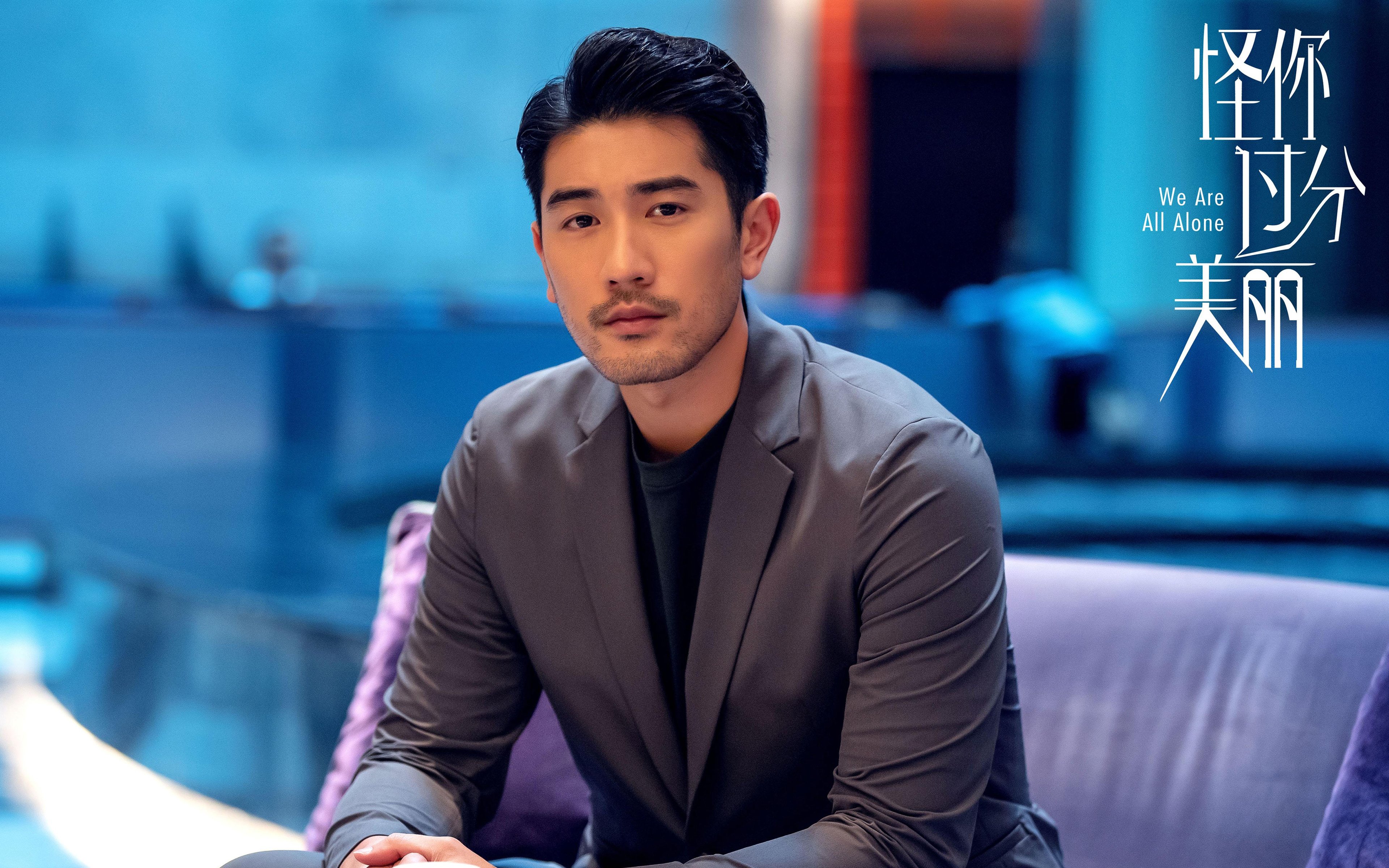 火影忍者中鸣人的父亲是谁