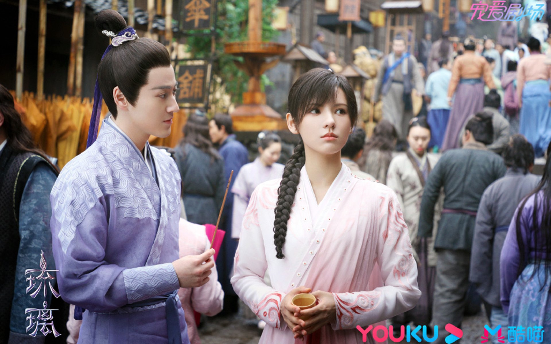 "蹀躞"一词的含义解析