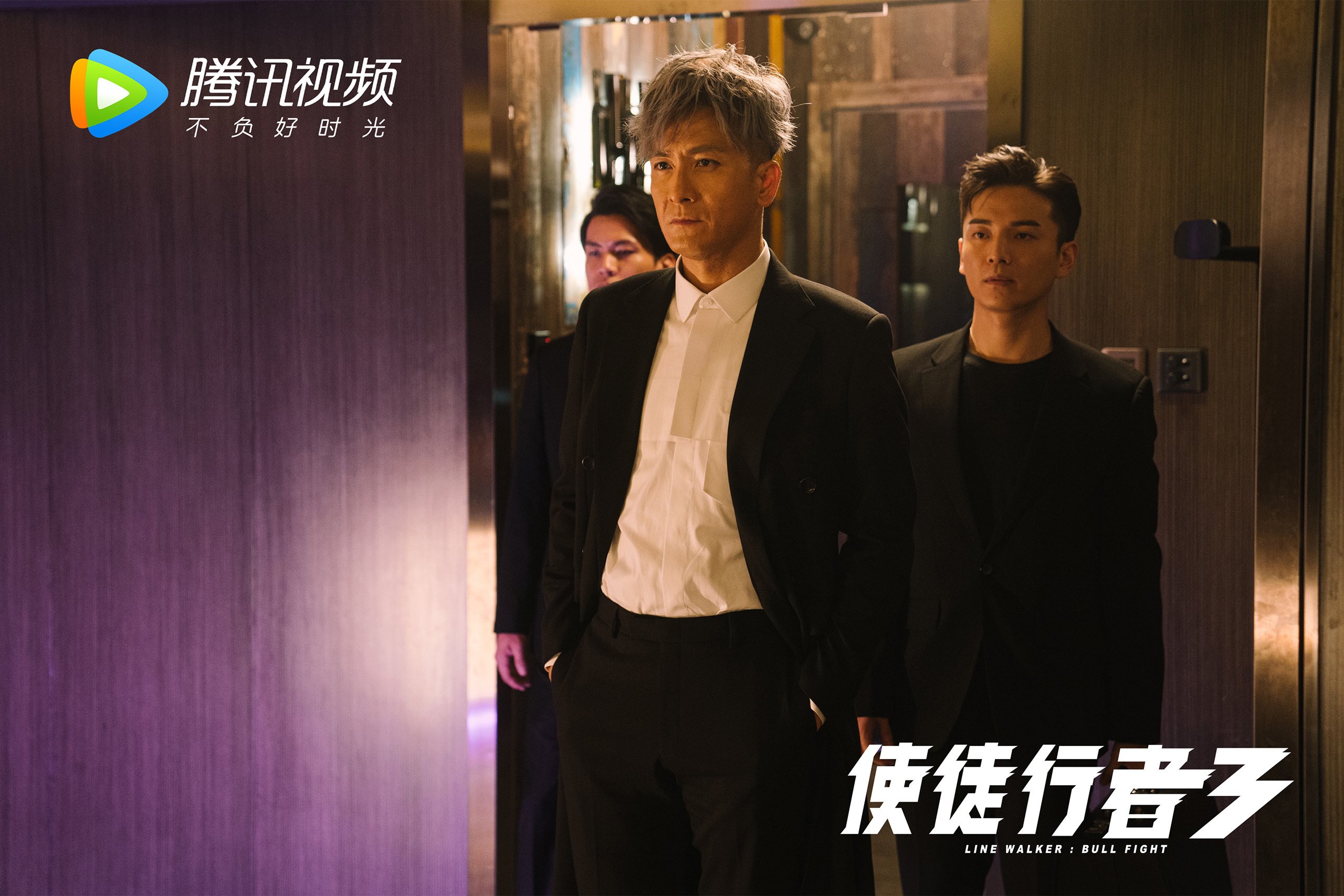 iPhone 6刷机指南