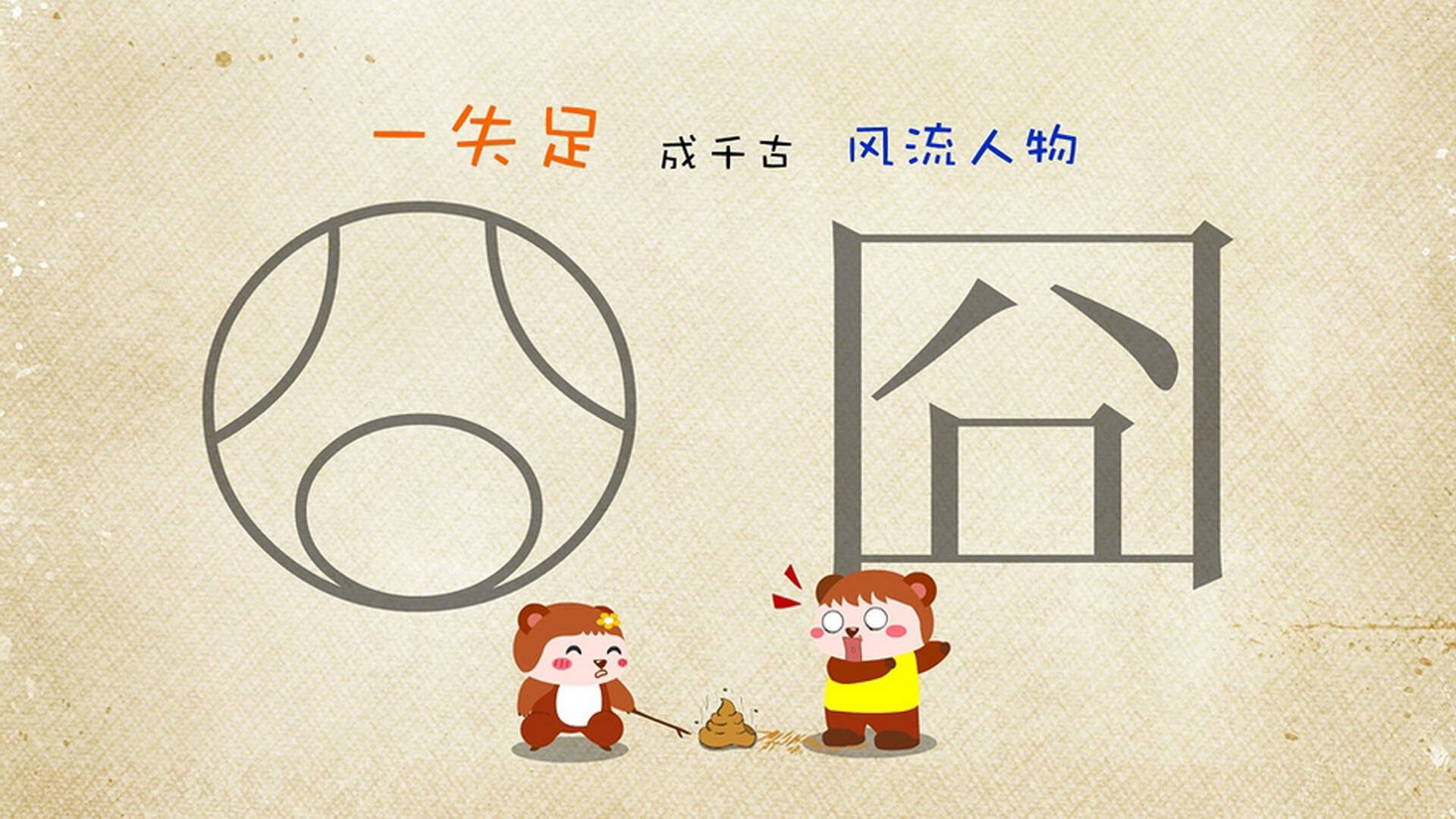 网购轮胎有哪些靠谱平台