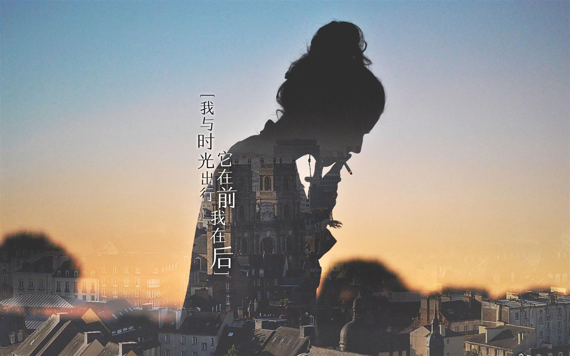 造句的技艺与原理