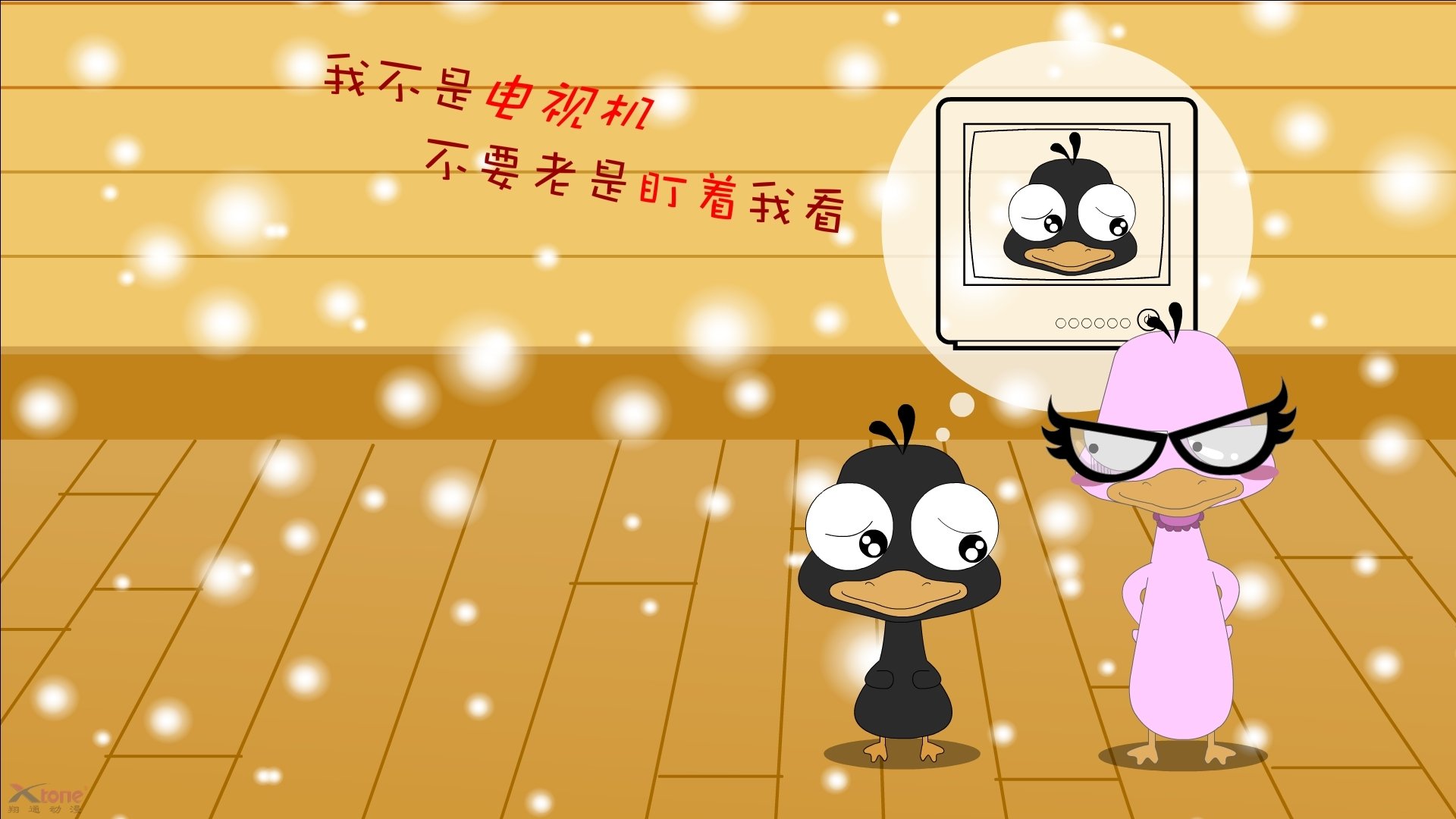 毫升的字母表示方法